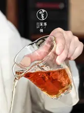 耐熱ガラス製 分茶器【高級茶器用・厚手・家庭用】