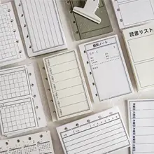 M5活用　貼り付け式メモ用紙【特注紙・手帳用・DIY・読書・観賞用カレンダー】