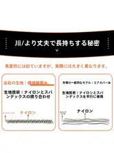 ハイウエストハレンパンツ【極上の柔らかさ・スリムフィット・九分丈・秋冬用】（セットアップ対応）