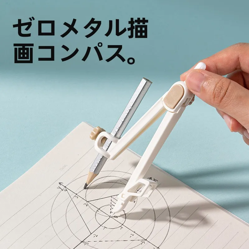 透明筆袋付き文房具セット：受験用鉛筆とボールペンの使い方を徹底解説