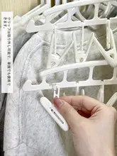 靴下干し用マルチ収納ハンガー【家庭用・バルコニー設置可・無痕クリップ付き】