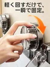 吸盤式の伸縮折りたたみ物干し【壁掛け・多クリップ・家庭用・防風・下着や靴下に最適】