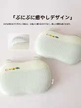かわいいキャラクターの冷感シルクメモリーフォーム枕【子供用・快適な睡眠サポート】