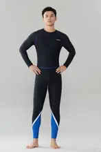 UPF50+メンズ長袖ボディスーツ水着【全身・大きいサイズ・潜水服・サーフィン用】