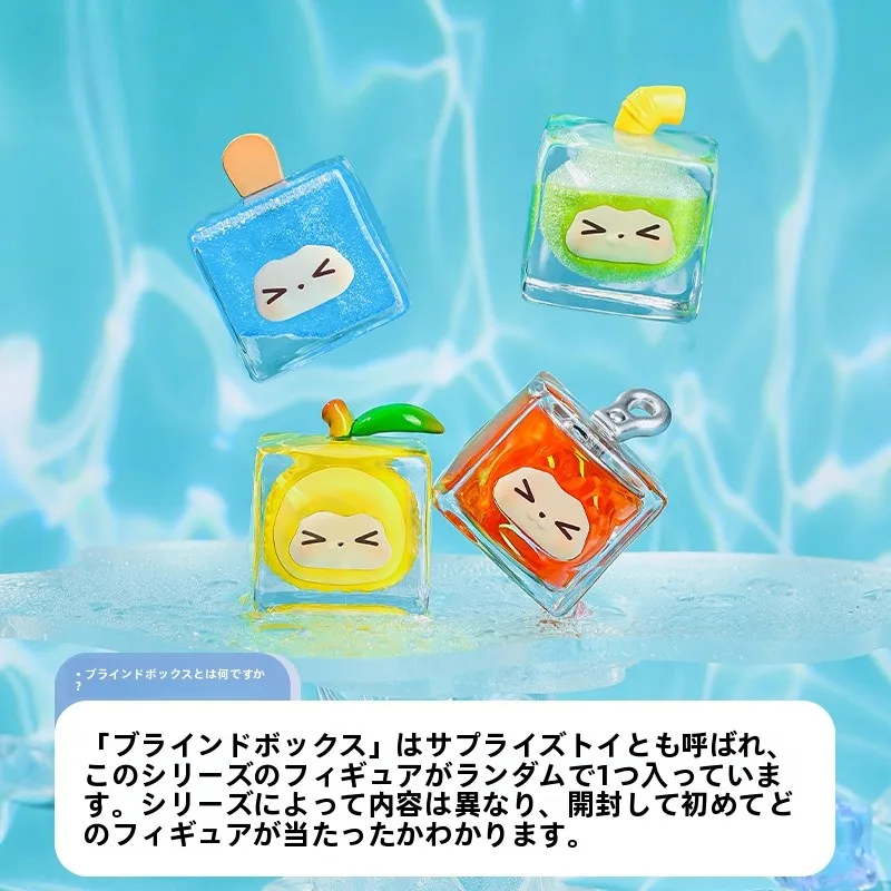 可愛い妖怪のミニフィギュアKIKI什果冰盲盒：3.3cm PVC製のデコレーションアイテムの実用性と選定基準