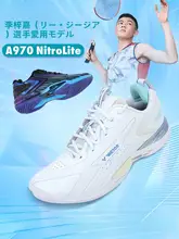 Victor 安定性抜群のバドミントンシューズ【プロフェッショナル・軽量・通気性】