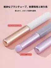 ミニリップブラシ【キャップ付き・携帯用・無痕・柔らかい毛】