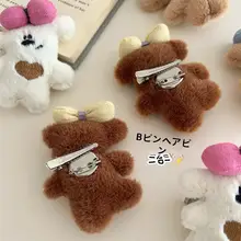 かわいいフワフワのリボン付きクマのブローチ【カジュアル・ヘアクリップにも使える】