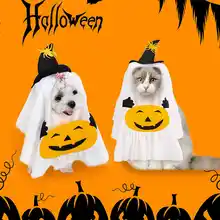 ハロウィン用犬用コスチューム【パンプキン＆ゴーストデザイン・写真撮影用】（セットアップ対応）