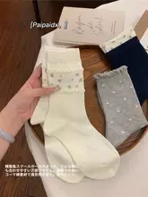 秋冬用 コットン混紡中筒靴下【女性用・極上の柔らかさ・オシャレなデザイン】