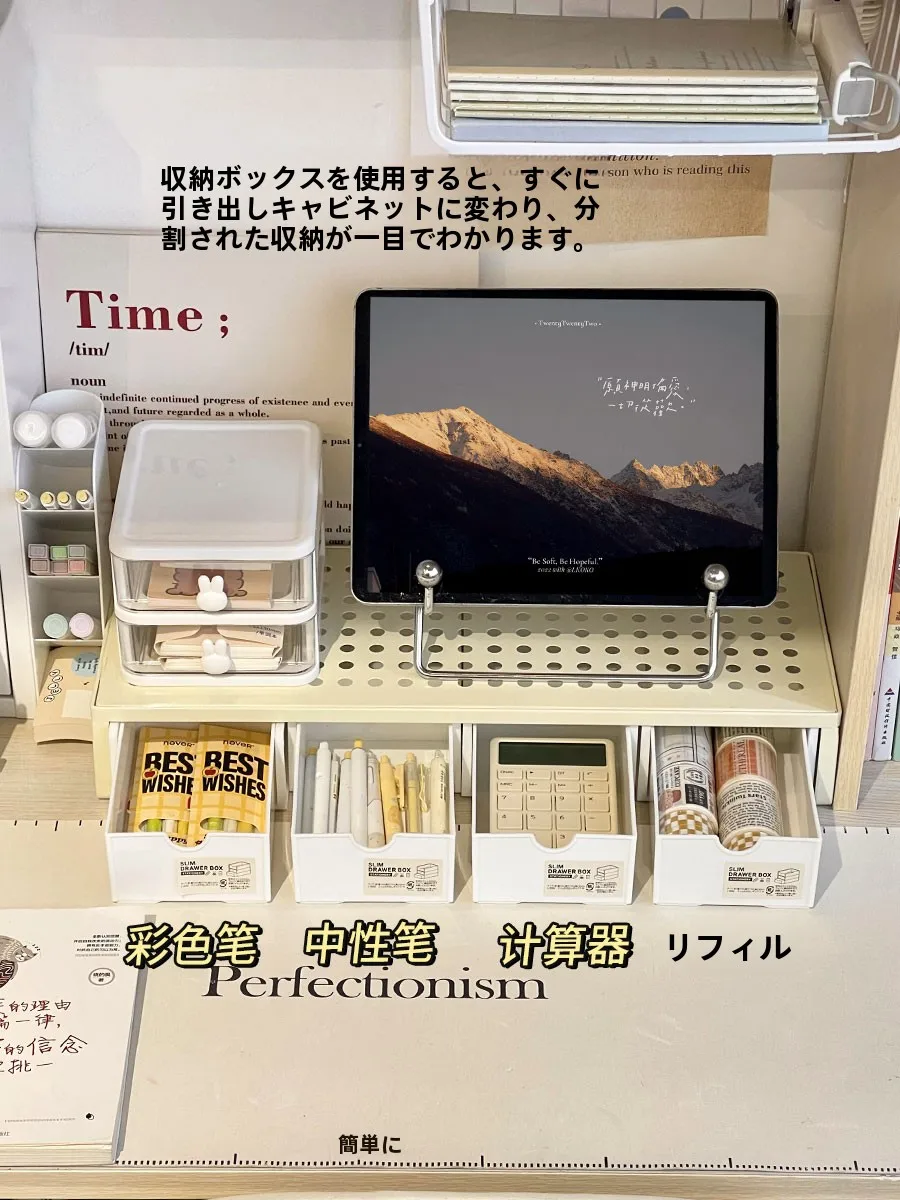 一人暮らし新生活をだけで揃えたら総額いくら？完全ガイド