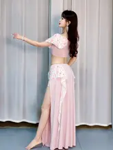 魅力的なデザイン！ダンス用プリントウェア【東洋舞・パフォーマンス対応・女性用】（セットアップ対応）