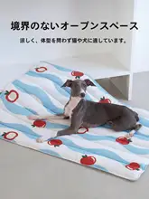 ペット用冷却マット【猫用・夏用・快適な寝床】