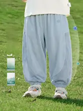 通気性抜群の子供用防蚊パンツ【夏用・メッシュ・涼感】（セットアップ対応）