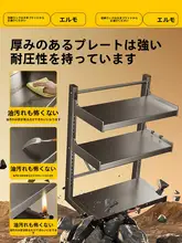 キッチン用 多機能電子レンジ収納棚【引き出し式・マルチレイヤー】