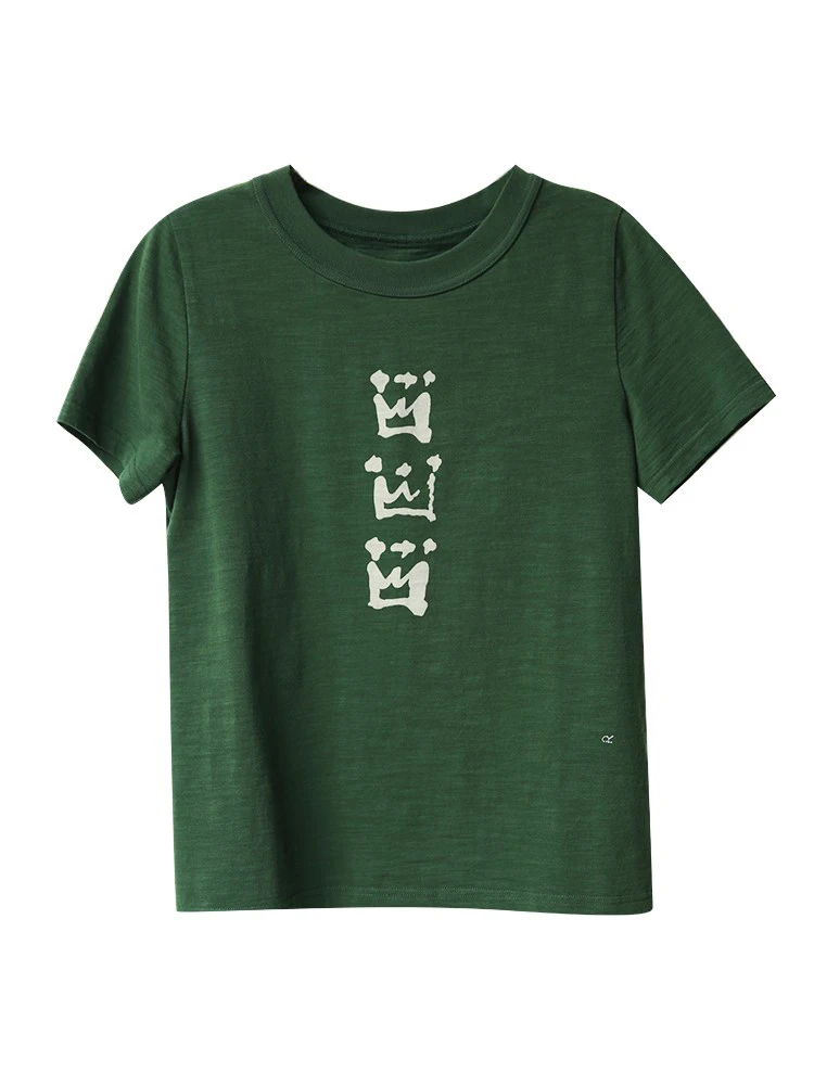 夏の日常に溶け込む、そ んな1着が見つかった！文芸風の竹節綿Tシャツは本当に必要なのか？