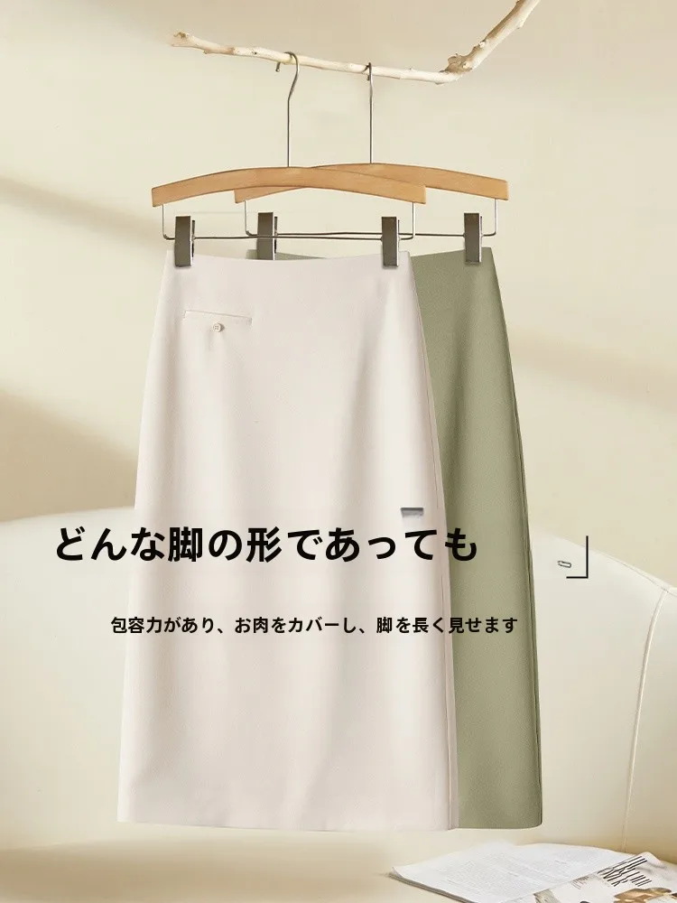 白スカートをオフィスで着るなら、ハイウエストが本当の救世主？