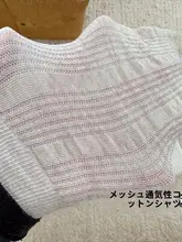 極薄ノンボーン ワイドパンツ【ミニマルデザイン・淡いカラーコーディネート】