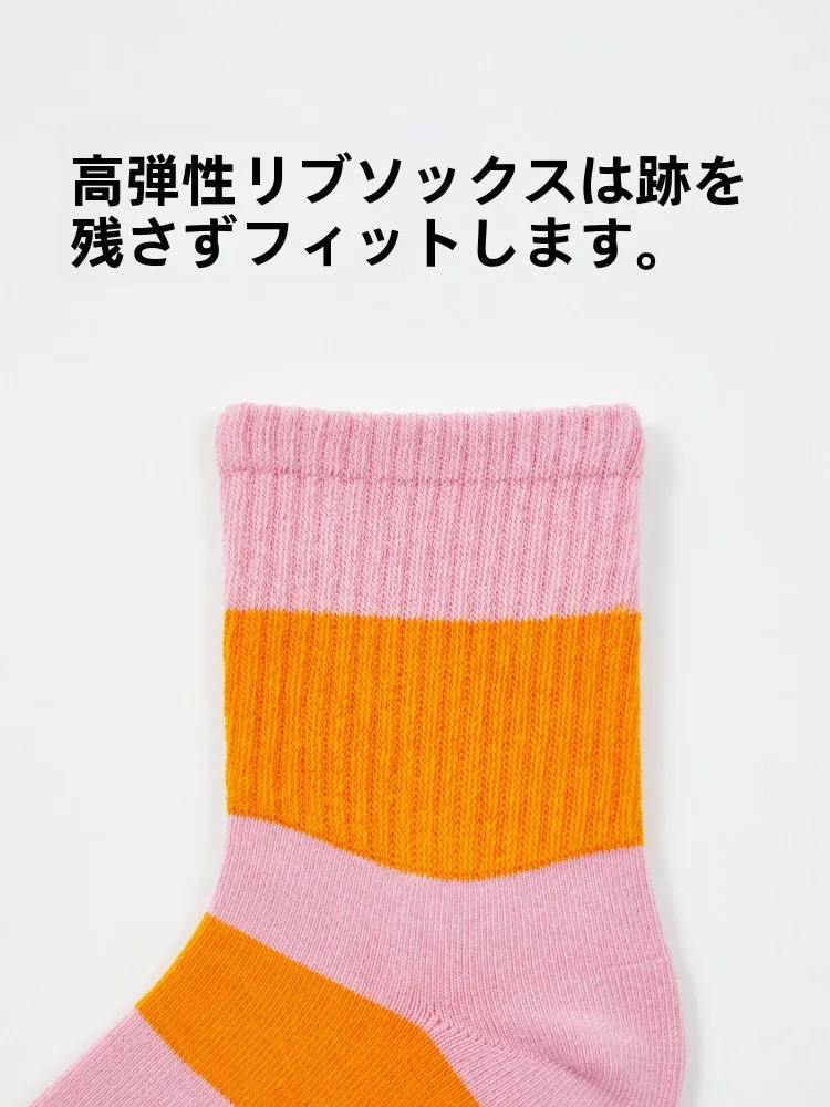 子ども用靴下をどう選ぶ？カラフルで通気性の高いストライプタイプが今、親たちの心を奪っている理由