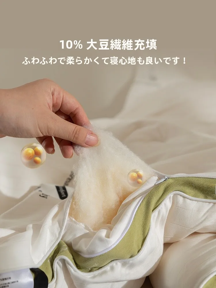 布団が汗かくのはなぜ？大豆繊維の親子キルトが解決する、本当の夏の眠りの秘密とは？
