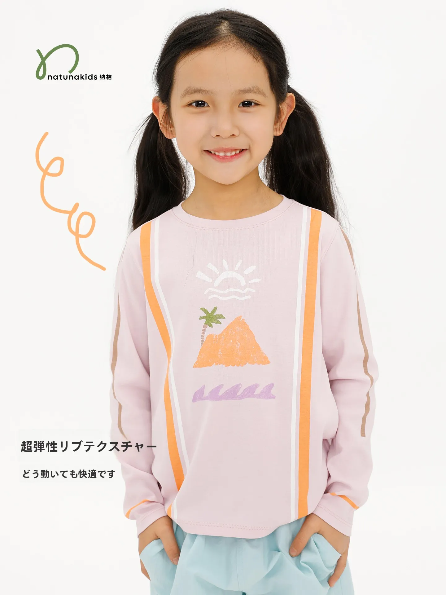 子供二人目無理な理由を解く：親子ペアカラーブロックデザインTシャツの実用性と家庭生活への影響
