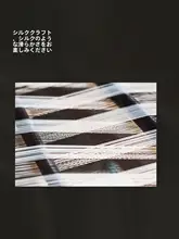 MIDO HOUSE 天丝綿製 シンプルデザインの掛け布団カバー【シングル＆ダブル対応】（セットアップ対応）