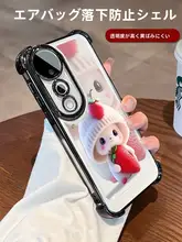 Vivo対応透明スマートフォンケース【全包デザイン・耐衝撃・ストラップ付き・イチゴのウサギデザイン】