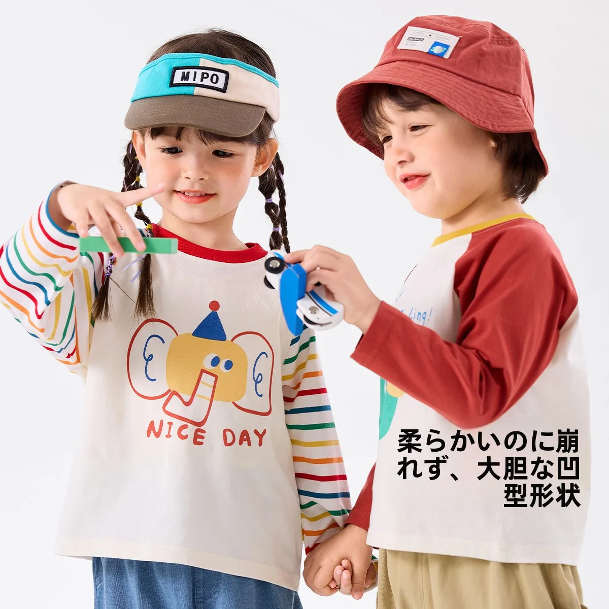 4ヶ月赤ちゃんの春用服装としておすすめのキッズTシャツ【長袖・純棉・男女兼用】