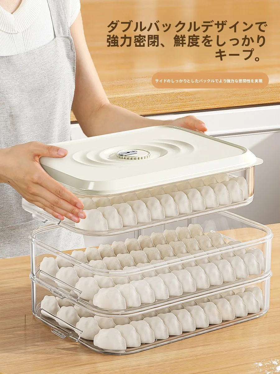 海老餃子を手軽に楽しめるのは、本当にこの1つのアイテム？