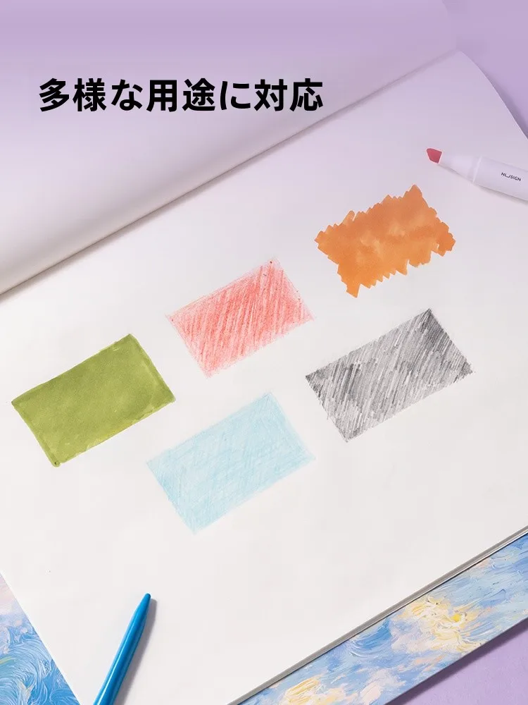 4コマノートと8マスノート、どちらが本当の「手書きの幸せ」を届けるの？
