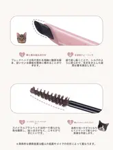 デュアルヘッドスリムアイブロウペンシル【防水・自然な仕上がり・落ちにくい】