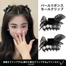 リボンデザインのカワイイヘアピン【おしゃれな耳元・サイドバング用】