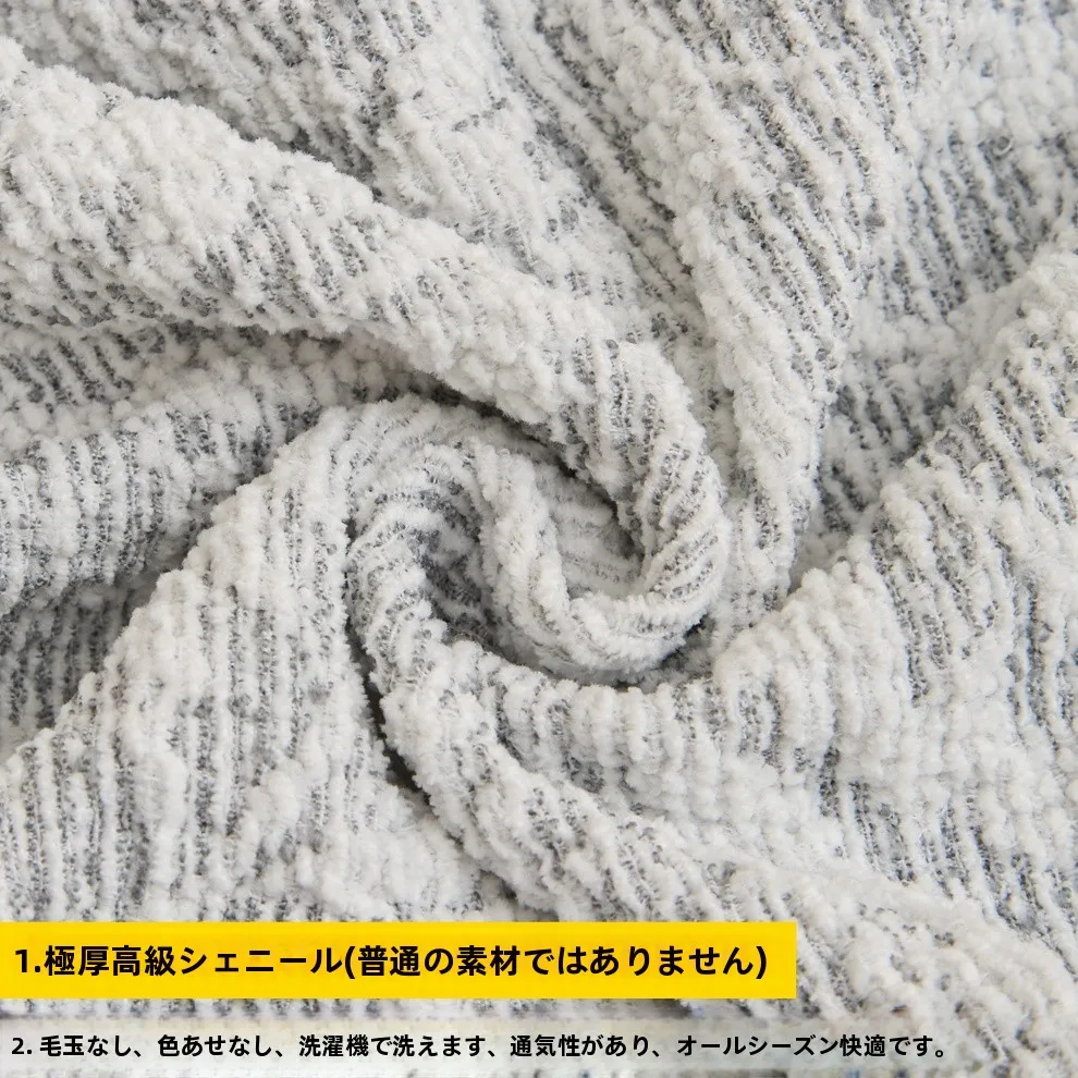 耐久性の高いチェアカバーを選ぶときに迷うのは、なぜ？
