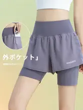 夏用ヨガショートパンツ【速乾・防透け・アウトドア・3分丈】