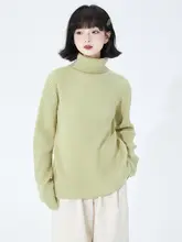 高級感あふれるデザイン！四色展開の高首ニット毛衣【厚手・暖かい・冬用】（セットアップ対応）