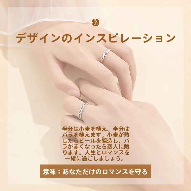 40代の卒業式に合うアクセサリーは？ペアリングで未来を彩る一歩