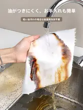 極上の柔らかさ！竹繊維製吸水性の高い家庭用使い捨てクリーニングクロス【乾湿両用】