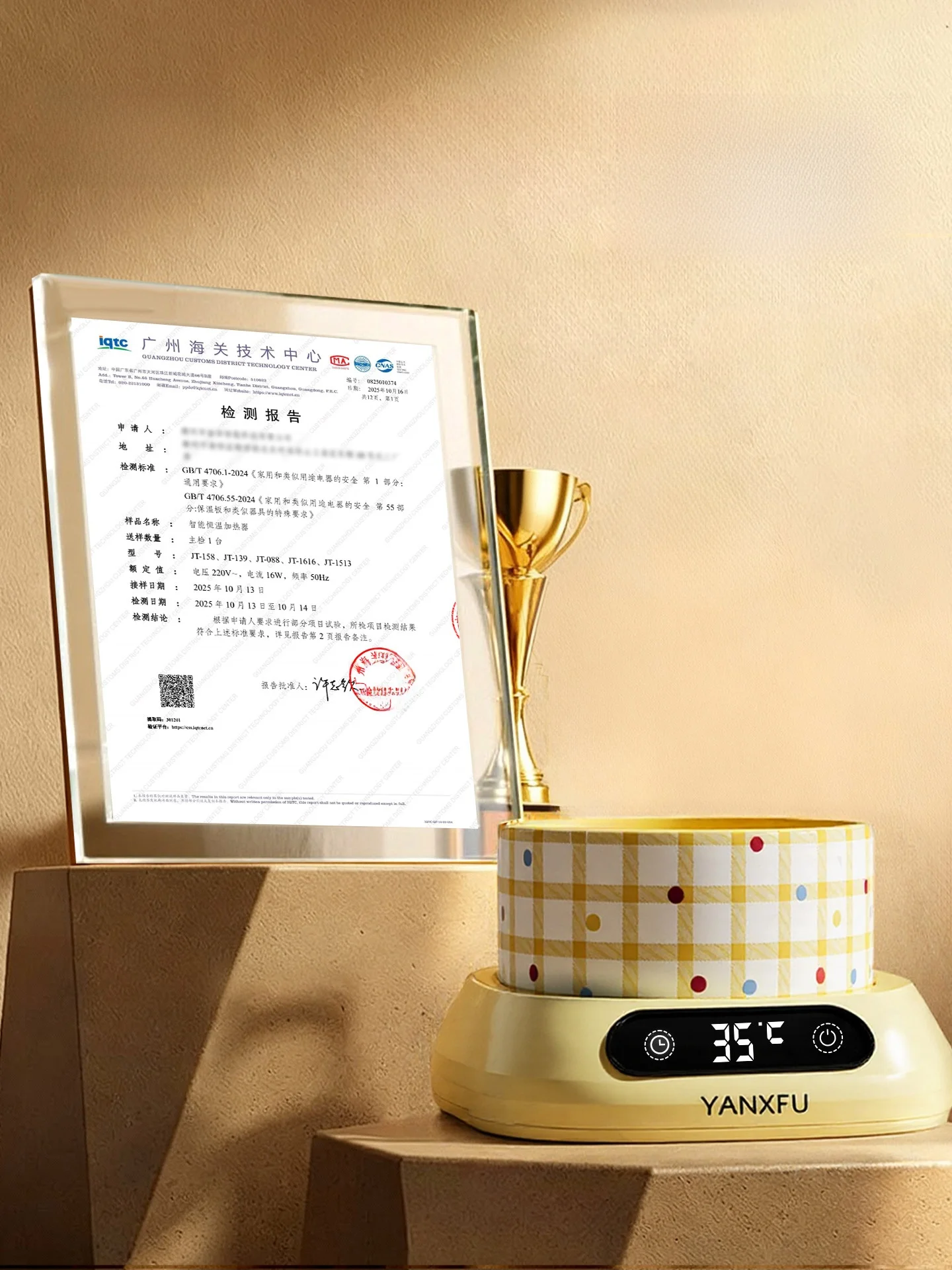 モールドカップとは何か：セラミック製の保温機能を持つ水容器の実態と使い方