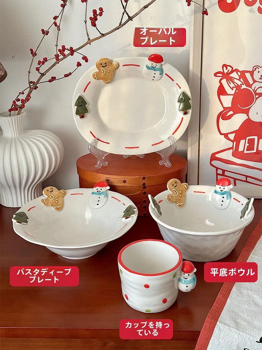 可愛いクリスマス雪だるま マルチボウル：子供向けの食器セット選び方と実際の使い方