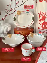 可愛いクリスマス雪だるま マルチボウル サラダ・ヨーグルト・スープ・パスタ対応 ギフト用