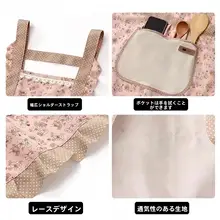 防油性・通気性のあるキャンバスエプロン【家庭用・耐汚れ・おしゃれなプリンセス風】（セットアップ対応）