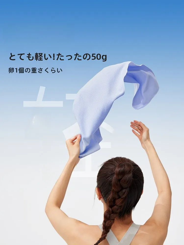 上半身汗かきに最適なyottoy冷却タオル：氷冷感と通気性を実証