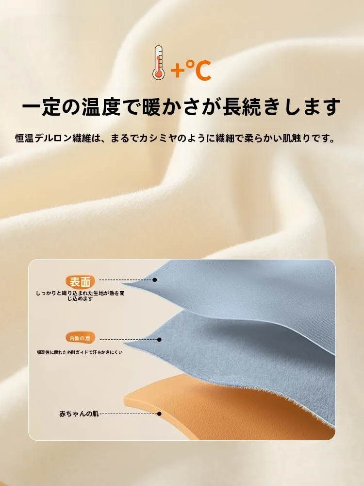 赤ちゃん用極上の柔らかさデロンセット：サイズ選びで注意すべき点と実際のフィット感