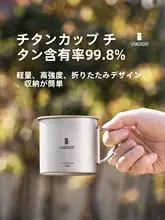 ポータブルハンドドリップコーヒーセット アウトドアキャンプ 用 便利なバッグ コーヒーフィルター