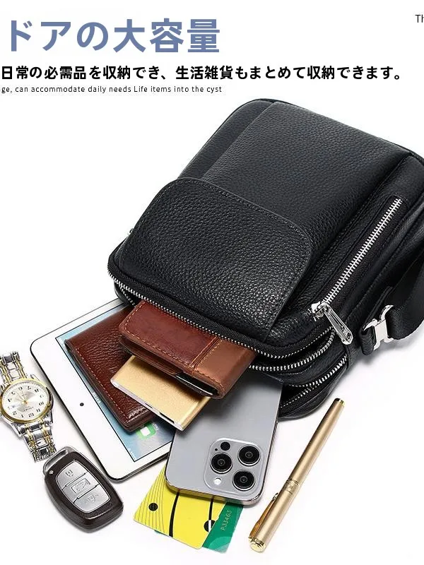 本革製メンズ斜め掛けバッグ：大容量でビジネスシーンに最適な実用性を実証