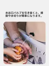 折りたたみ式ポータブル飲料水バケツ【キャンプ用・大容量・車載用】