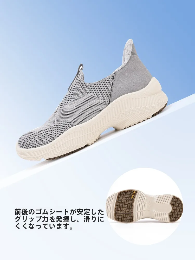 1日歩いても疲れない靴 レディース：Pansy カジュアルシューズの実用性と履き心地