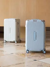 大容量アルミフレーム旅行用キャリーケース【男女兼用・ロック機能付き】