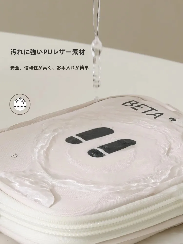 旅行用医薬品収納ボックス：修学旅行に必要な医療アイテムの最適な収納方法