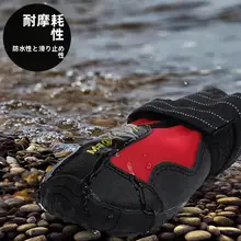 ペット用防水・滑り止め犬用シューズ【耐摩耗・サモエド・ゴールデン・ラブラドール用】